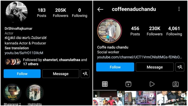 ಶಿವಣ್ಣನನ್ನು ಹಿಂದಿಕ್ಕಿದ ಚಂದು