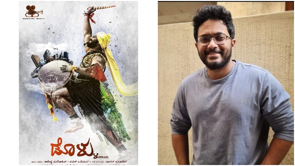 Pawan Wadeyar Produced Kannada film Dollu wins National Awards