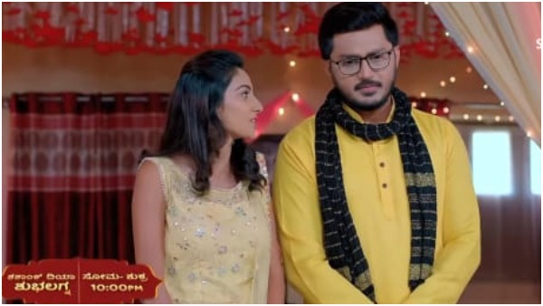 ದಿಯಾ ಕೂಡ ಮಾತೃ ಭೋಜನದಲ್ಲಿ ಭಾಗಿ