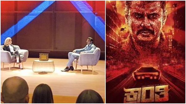 ಪೋಲ್ಯಾಂಡ್ ಶೂಟಿಂಗ್ ಮುಗಿಸಿದ ನಟ!