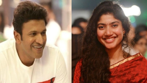 ಅವರು ಕೊಟ್ಟು ಸ್ಪೂರ್ತಿಯ ಬಗ್ಗೆ ಹೇಳಲಾಗಲಿಲ್ಲ!