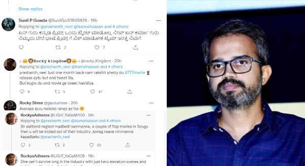 ಚಾರ್ಲಿ ಸಿನಿಮಾ ನೋಡಿ ಎಂದ ಕನ್ನಡಿಗರು! ಚಾರ್ಲಿ ಸಿನಿಮಾ ನೋಡಿ ಎಂದ ಕನ್ನಡಿಗರು!