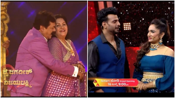 ಇಸ್ಮಾರ್ಟ್ ಜೋಡಿ ಬಗ್ಗೆ ಗಣಿ ಮಾತು