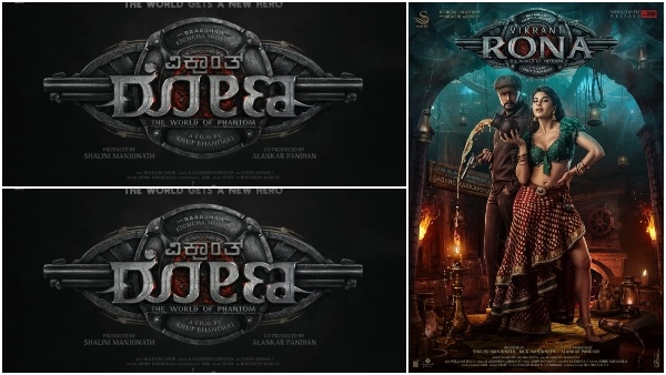 NFT ಟಿಕೆಟ್‌ಗೆ 10 ಸಾವಿರದಿಂದ 5 ಲಕ್ಷ!