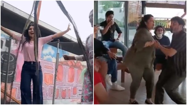 ಗೆಟ್ ಟುಗೆದರ್ ಪಾರ್ಟಿ ಹಿಂದಿನ ಕಾರಣವೇನು? 