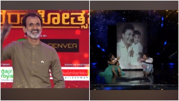 ಸ್ಪರ್ಧಿಗಳ ಡ್ಯಾನ್ಸ್‌ಗೆ ಅರಳಿದ ಶಿವಣ್ಣನ ಮುಖ 