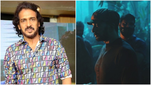 ಬೆಂಗಳೂರಿನ ಈವೆಂಟ್‌ಗೆ ಉಪೇಂದ್ರ ಗೆಸ್ಟ್ 