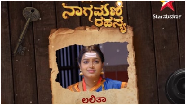 ಕಾಮಿಡಿಗೂ ಸೈ ವಿಲನ್ ಗೂ ಜೈ ಕಾಮಿಡಿಗೂ ಸೈ ವಿಲನ್ ಗೂ ಜೈ