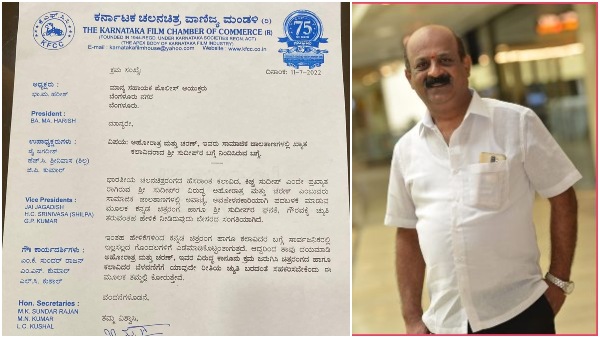 ಅಧ್ಯಕ್ಷ ಫಿಲ್ಮ್ ಚೇಂಬರ್ ಹೇಳಿದ್ದೇನು? 