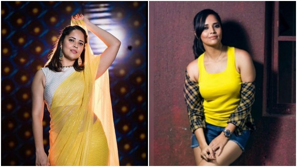 ಭಾವುಕರಾದ ಅನಸೂಯಾ