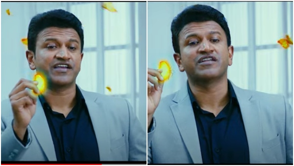 ಸ್ಟೈಲಿಶ್ ಅವತಾರದಲ್ಲಿ ಅಪ್ಪು!