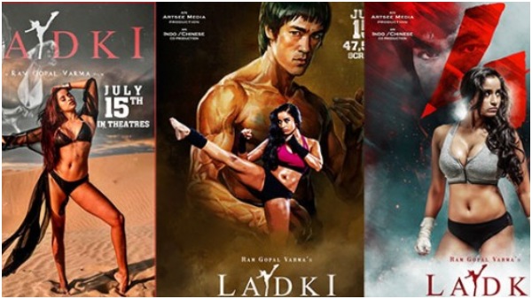 ಚೀನಾದಲ್ಲಿ 'ಲಡ್ಕಿ' ಸಿನಿಮಾ ರಿಲೀಸ್ ಆಗಿದ್ದೇಗೆ?