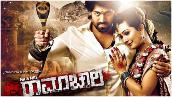 2ನೇ ಟರ್ನಿಂಗ್ ಪಾಯಿಂಟ್ ಯಾವುದು? 