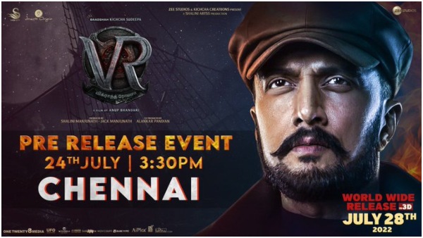  ಕಿಚ್ಚ ಸುದೀಪ್ ಫುಲ್ ಬ್ಯುಸಿ