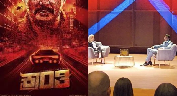 'ಕ್ರಾಂತಿ' ಫೋಟೊ ಹಂಚಿಕೊಂಡಿದ್ದ ದರ್ಶನ್!