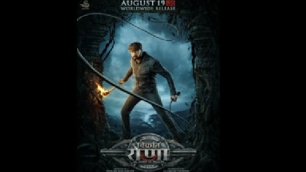 7 ನಿಮಿಷಗಳ ಕ್ಲೈಮ್ಯಾಕ್ಸ್ ಒಂದೇ ಟೇಕ್ 7 ನಿಮಿಷಗಳ ಕ್ಲೈಮ್ಯಾಕ್ಸ್ ಒಂದೇ ಟೇಕ್