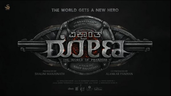 ಇಲ್ಲಿ ತನಕ 3500 ಸ್ಕ್ರೀನ್!