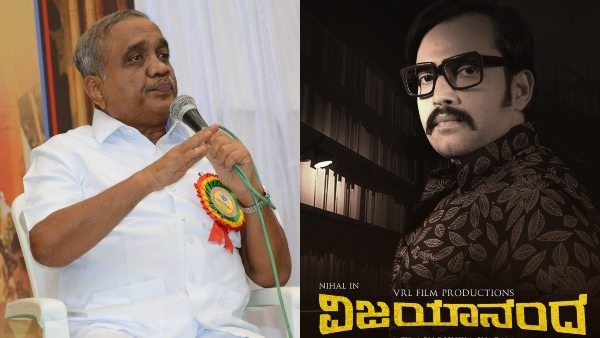  ಟೀಸರ್ ಹೇಗಿದೆ?