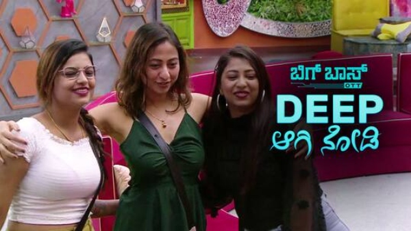 ಲಕ್ಷುರಿ ಬಜೆಟ್‌ಗಾಗಿ ವಿಶೇಷ ಟಾಸ್ಕ್!