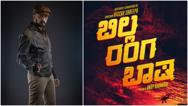 ಮತ್ತೆ ಸುದೀಪ್ ಪ್ಯಾನ್ ಇಂಡಿಯಾ ಸಿನಿಮಾ?