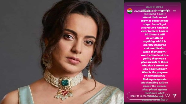 'ಫಿಲ್ಮ್ ಫೇರ್' ಬೇಡವೆಂದಿದ್ದ ಕಂಗನಾ!