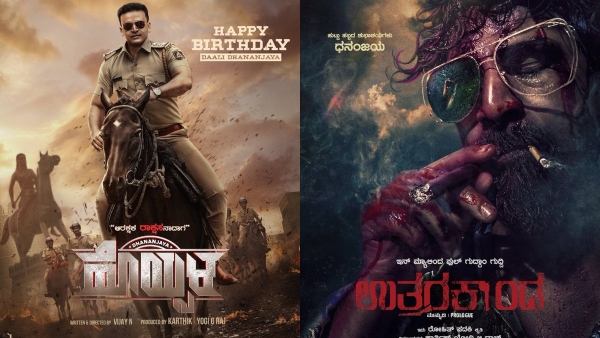 Actor Dhananjay Celebrating 36th Birthday, Dhananjay New Film Posters Release