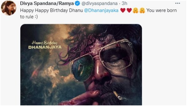 Dhananjaya Hat Trick Movie with KRG Studios Uttarakanda Ramya Shared Poster