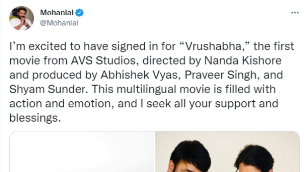 'ಮೋಹನ್ ಲಾಲ್‌'ಗೆ ನಂದ ಕಿಶೋರ್ ಡೈರೆಕ್ಷನ್!