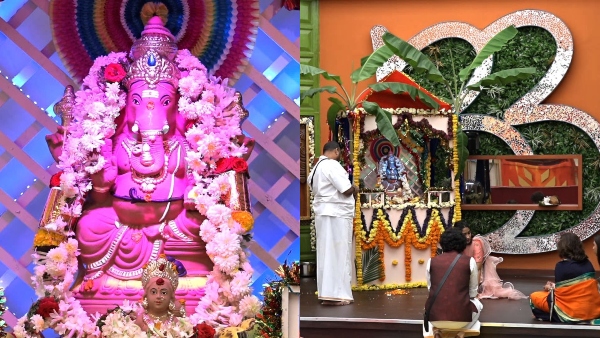 ಬಿಗ್ ಬಾಸ್ ಮನೆಯಲ್ಲಿ ಹಬ್ಬದ ಕಳೆ!