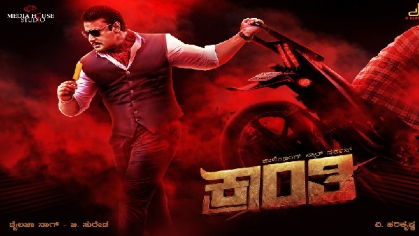  ಚಿತ್ರತಂಡ ಪ್ರಚಾರ ಶುರು ಮಾಡಿಲ್ಲ