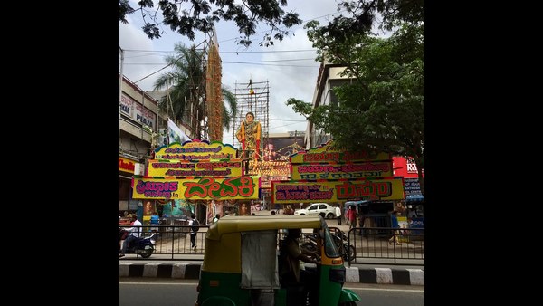  ಎರಡ್ಮೂರು ವಾರಗಳಲ್ಲಿ ಸಿನಿಮಾ ಪ್ರದರ್ಶನ