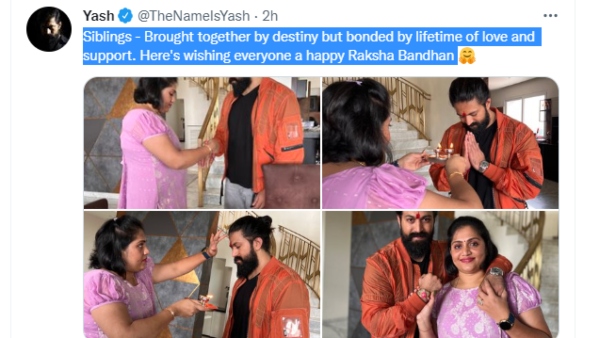 ರಾಕಿಗೆ, ರಾಖಿ ಸಂಭ್ರಮ! ರಾಕಿಗೆ, ರಾಖಿ ಸಂಭ್ರಮ!