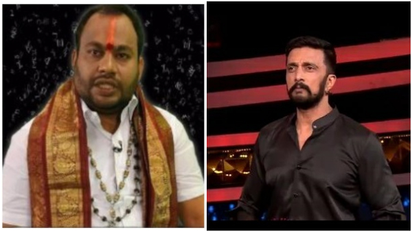 ಬೇಕರಿ ಬಗ್ಗೆ ಆರ್ಯವರ್ಧನ್ ಧ್ಯಾನ 