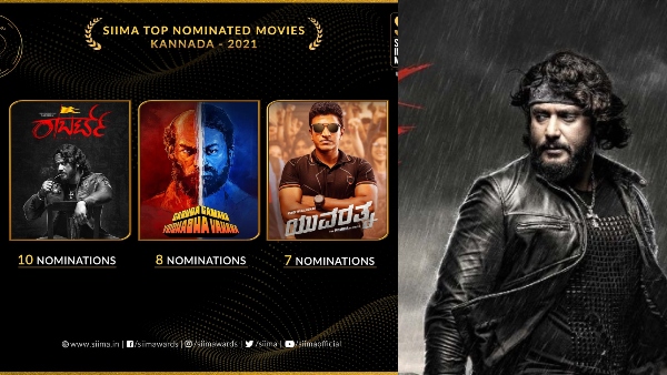 'ಸೈಮಾ'ಗೆ ನಾಮಿನೇಟ್ ಆದ ದರ್ಶನ್ ಚಿತ್ರ! 'ಸೈಮಾ'ಗೆ ನಾಮಿನೇಟ್ ಆದ ದರ್ಶನ್ ಚಿತ್ರ!