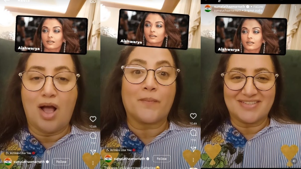 ಸುಮಲತಾ ಟ್ವಿನ್ ಸೆಲೆಬ್ರೆಟಿ ಐಶ್ವರ್ಯ ರೈ! 