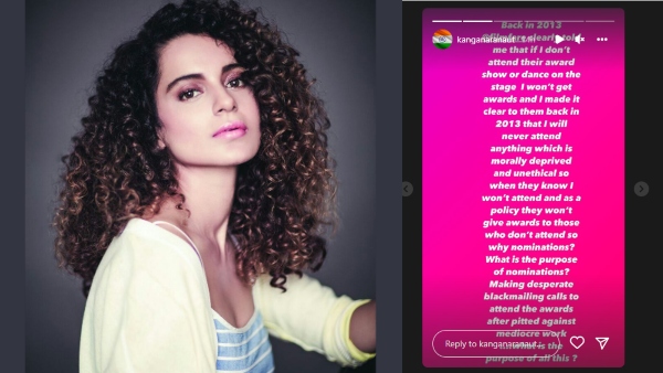 ಪ್ರಶಸ್ತಿ ಕೊಡಲ್ಲ, ನಾಮಿನೇಷನ್ ಯಾಕೆ?