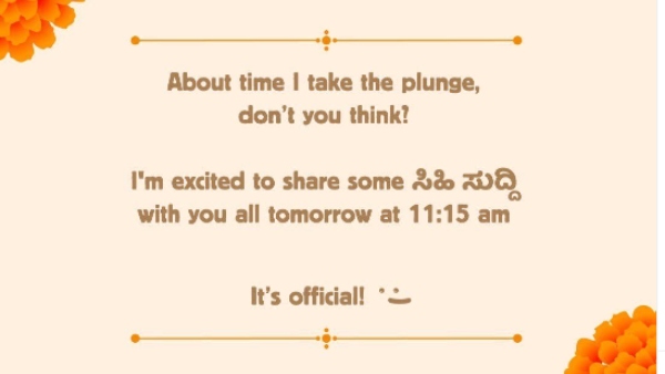 ವಿಶೇಷ ಪೋಸ್ಟ್ ಹಂಚಿಕೊಂಡ ರಮ್ಯಾ!