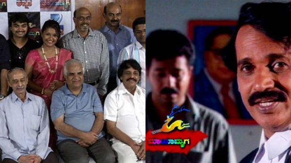 ಸಂಬಂಧಗಳ ಬೆಲೆ ತಿಳಿಸಿದ ಕಥೆ!