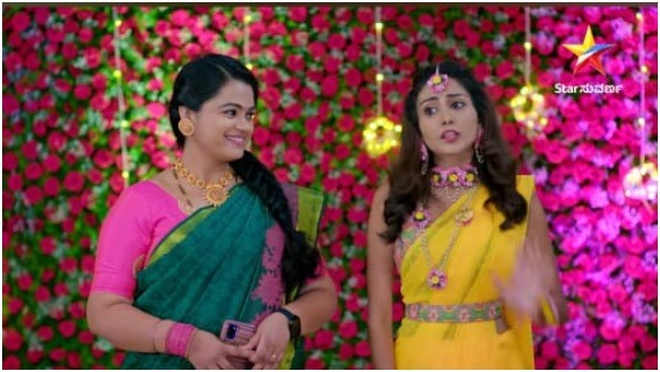 ಅರಿಶಿನ ಶಾಸ್ತ್ರಕ್ಕೂ ಮುನ್ನ ಹೇಗಿತ್ತು? 