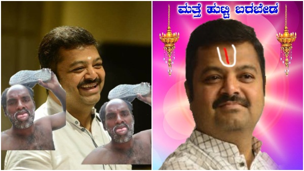 ಅಪ್ಪು ಫ್ಯಾನ್ಸ್ ಆಕ್ರೋಶ 