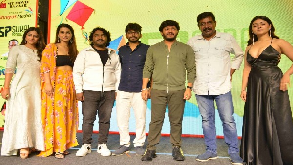 ಕಾಡು ಹಂದಿ, ಡ್ರಾಕುಲ ಪಾತ್ರ ಇರುತ್ತಾ?