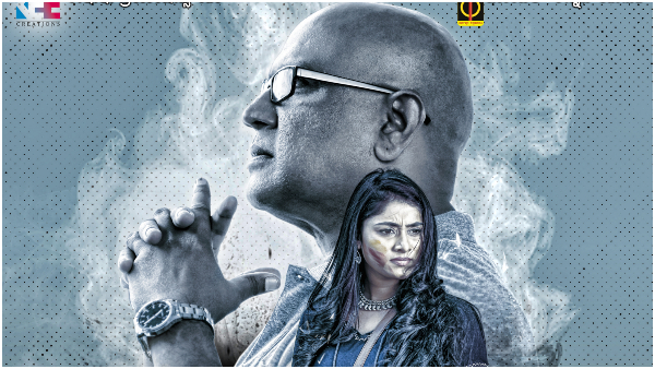 ನಾದಬ್ರಹ್ಮ- ಮಹೇಂದರ್ ಜೊತೆಯಾಗಿದ್ದೇಗೆ? ನಾದಬ್ರಹ್ಮ- ಮಹೇಂದರ್ ಜೊತೆಯಾಗಿದ್ದೇಗೆ?