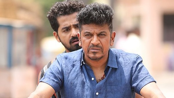  'ಬೈರಾಗಿ' ಯಾತ್ರೆಗೆ ಸಖತ್ ರೆಸ್ಪಾನ್ಸ್