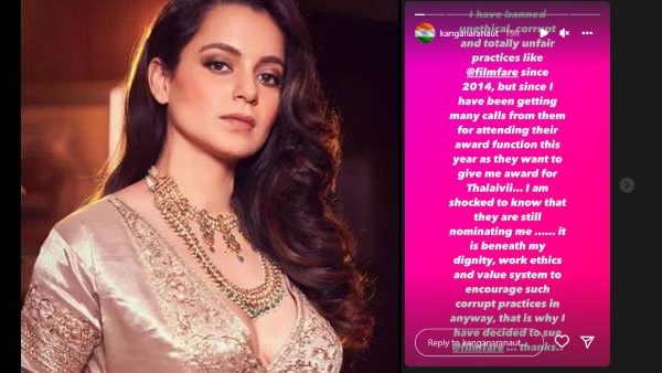 'ಫಿಲ್ಮ್​ ಫೇರ್'ಗೆ ಕಂಗನಾ ನಾಮಿನೇಟ್!