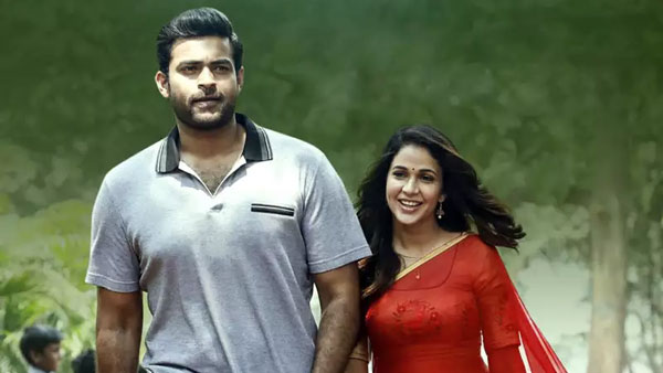 ಗಾಸಿಪ್ಗೆ ಲಾವಣ್ಯ ಬ್ರೇಕ್! ಗಾಸಿಪ್ಗೆ ಲಾವಣ್ಯ ಬ್ರೇಕ್!