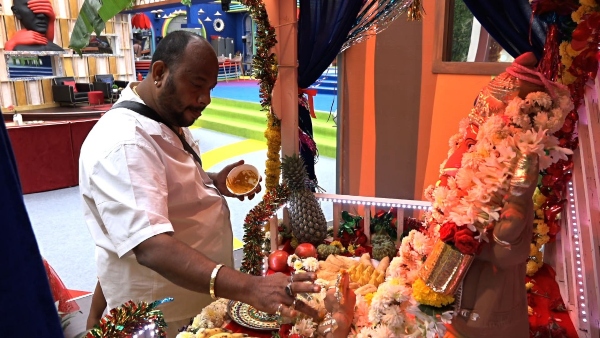 ಗಣಪತಿ ಕೂರಿಸಿ ಪೂಜೆ!