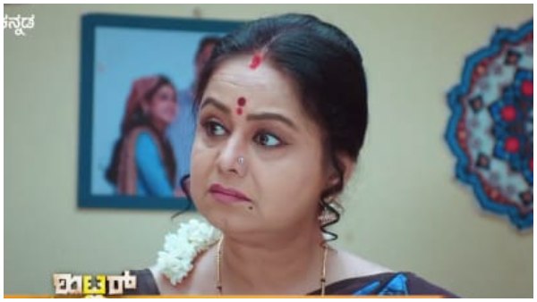 ಲೀಲಾ ಕೋಣೆಯಿಂದ ಗೇಟ್ ಪಾಸ್