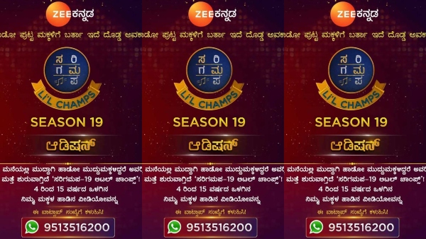 ಈ ಬಾರಿ ತೀರ್ಪುಗಾರರ್ಯಾರು?