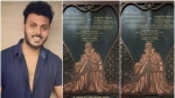 ಆಗಸ್ಟ್ 21ರಂದು ಮದುವೆ, 22ಕ್ಕೆ ಆರತಕ್ಷತೆ!