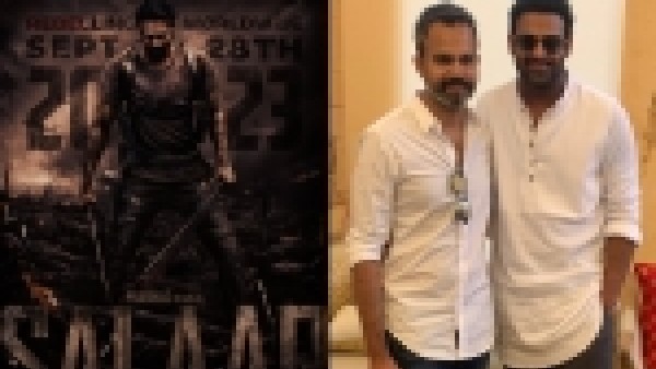 'ಸಲಾರ್ ಲೇಟ್' ಯಾಕೆ? 'ಸಲಾರ್ ಲೇಟ್' ಯಾಕೆ?